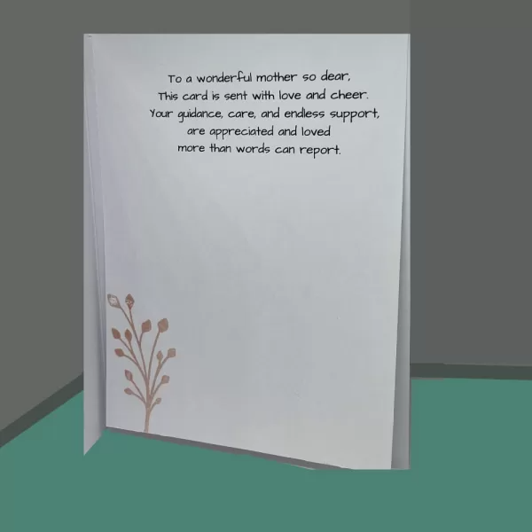 To A Wonderful Mother. For a Great Mom to show Appreciation